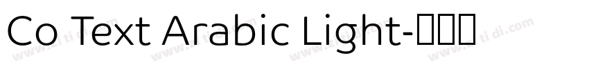 Co Text Arabic Light字体转换 Co Text Arabic Light字体转换